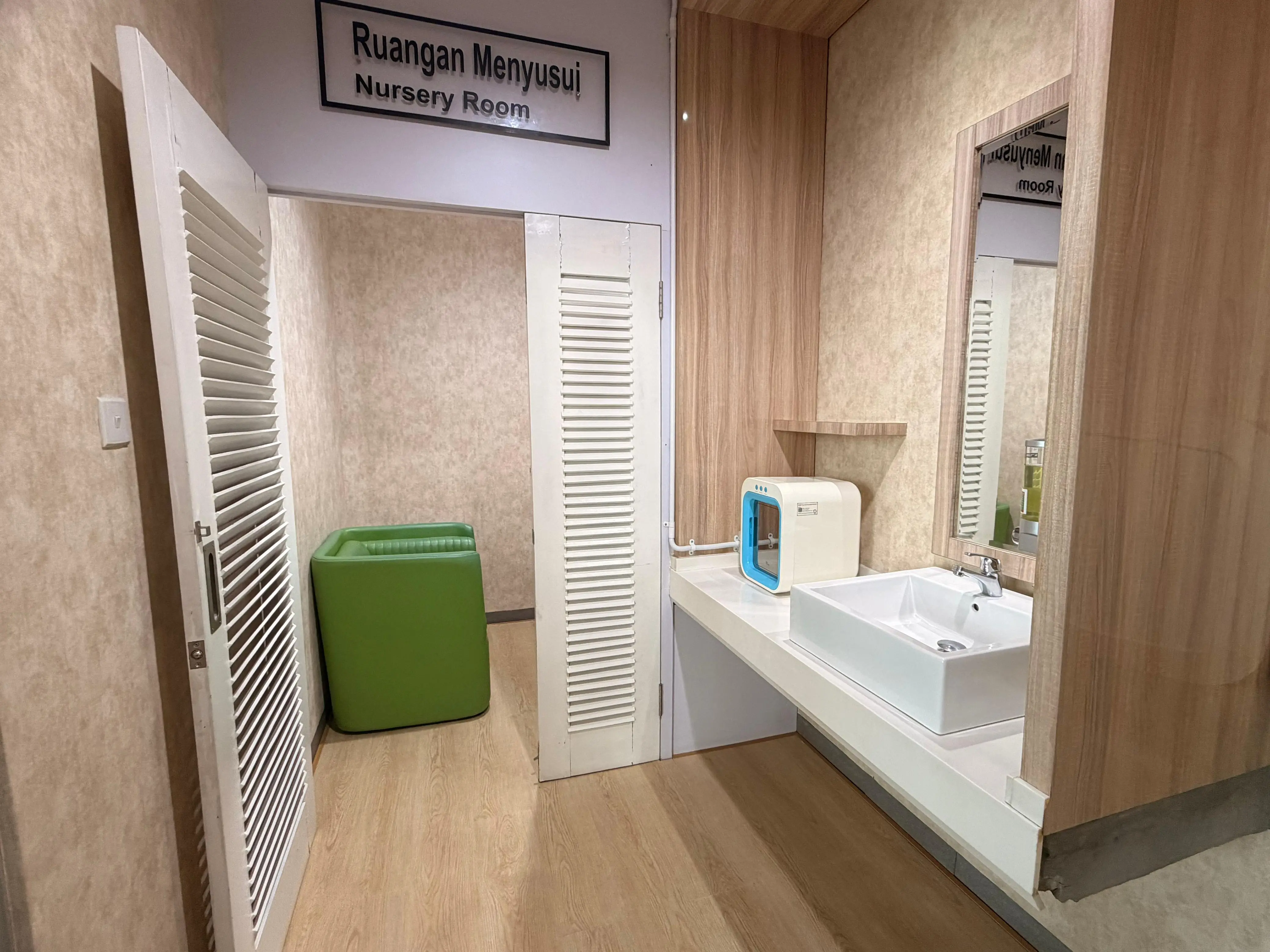 Nursery Room